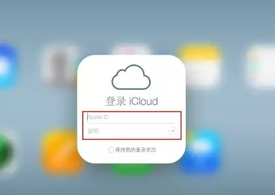 岳普湖iPhone维修网点分享如何找回丢失的iPhone 